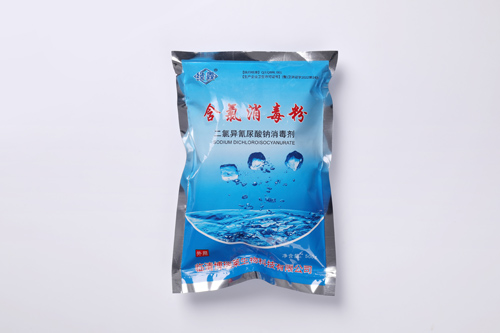 含氯消毒粉 含氯消毒粉